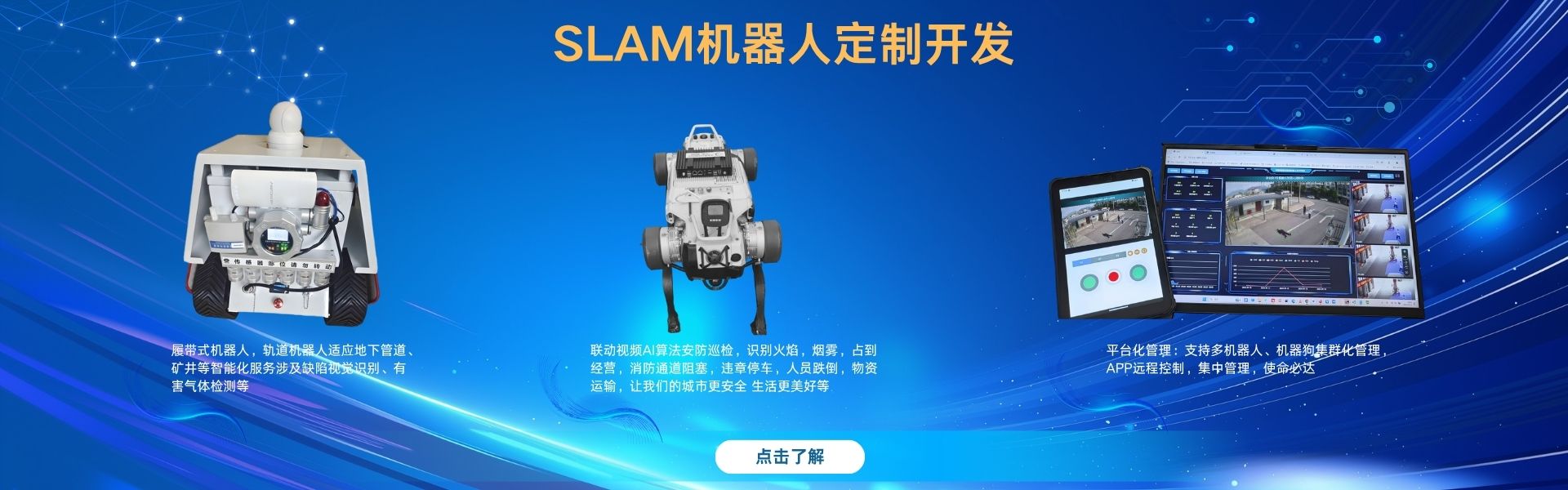 CMS,免費(fèi)CMS,免費(fèi)開源Java CMS,CMS系統(tǒng),Java CMS,CMS內(nèi)容管理系統(tǒng),企業(yè)CMS,HTML網(wǎng)頁模板,CMS模板,CMS源碼,網(wǎng)站源碼,信創(chuàng)系統(tǒng)軟件,安可系統(tǒng),網(wǎng)站建設(shè),模板網(wǎng)站,建站模板,建站工具,建站平臺,建站工具