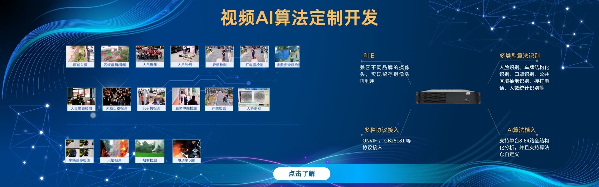 CMS,免費(fèi)CMS,免費(fèi)開源Java CMS,CMS系統(tǒng),Java CMS,CMS內(nèi)容管理系統(tǒng),企業(yè)CMS,HTML網(wǎng)頁模板,CMS模板,CMS源碼,網(wǎng)站源碼,信創(chuàng)系統(tǒng)軟件,安可系統(tǒng),網(wǎng)站建設(shè),模板網(wǎng)站,建站模板,建站工具,建站平臺,建站工具